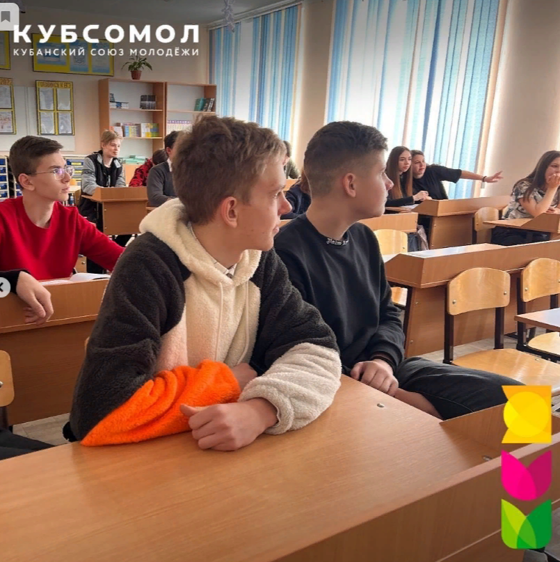 ЗДОРОВЫЙ ОБРАЗ ЖИЗНИ