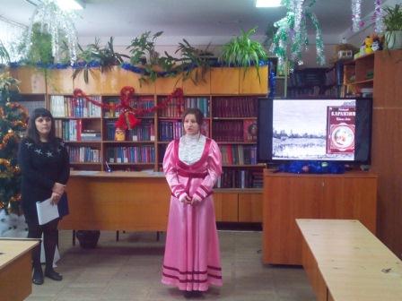 Подвиг честного человека