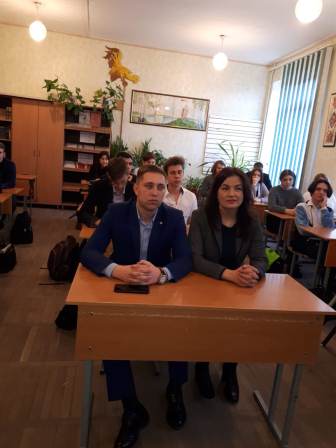 Урок правовой грамотности