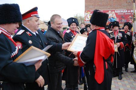 Празднование Дня кубанского казачества