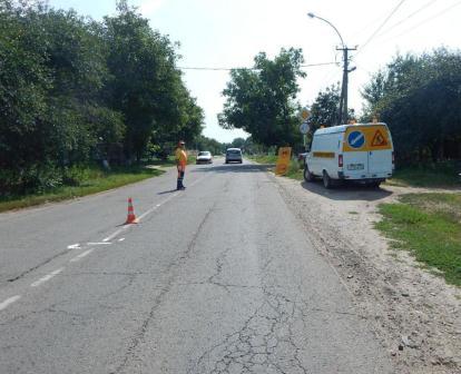 Нанесения горизонтальной дорожной разметки