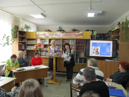 Фанфик по произведению М.Е Салтыкова – Щедрина «Дикий помещик» читает Камнева Н.П.