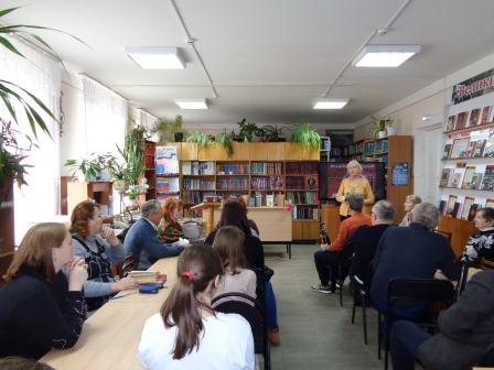 В библиотеке