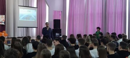 Состоялась встреча школьников с представителями КубГАУ им. И.Т. Трубилина