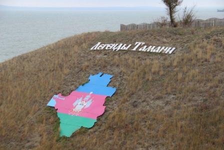 28 октября в Атамани прошел краевой праздник риса