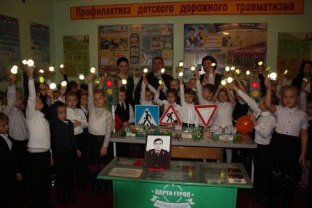 В пятой школе станицы Тбилисской открыли кабинет ПДД и Парту Героя
