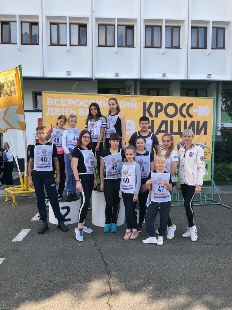 Тбилисцы приняли участие во всероссийской акции «Кросс нации»