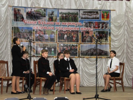 В Тбилисском районе определили лучшую юную казачку