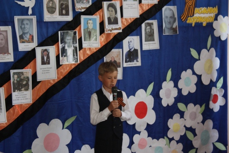 Творческий конкурс юных чтецов «Победный май»