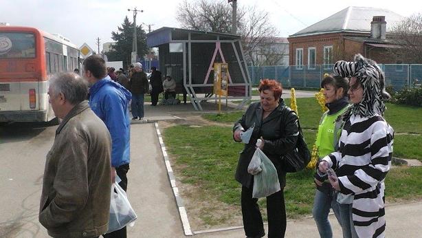 о соблюдении правил дорожного движения