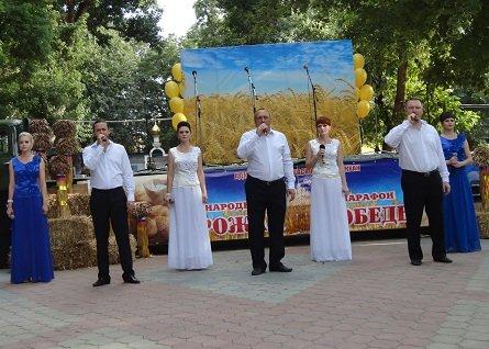 &laquo;Народный марафон &laquo;Урожай Победы&raquo;