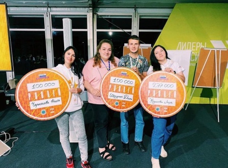 Валерия Жданова получила гран на форуме «Территория смыслов»