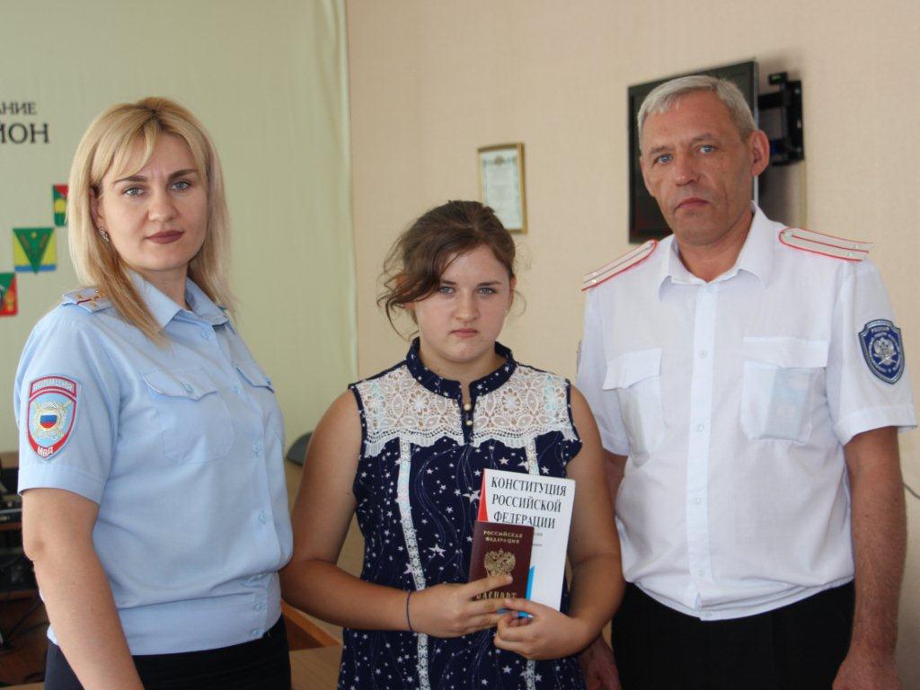 6 тбилисцев получили паспорта Российской Федерации