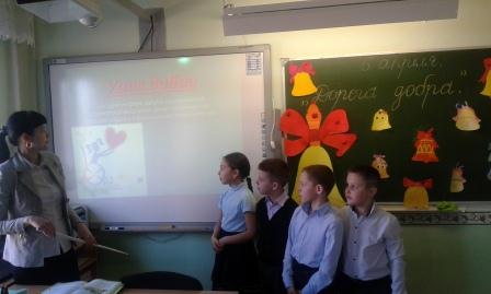 В пятой школе завершается неделя добра