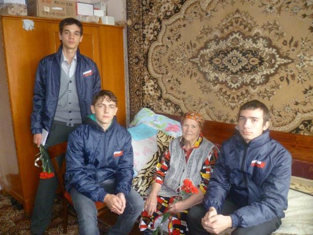 Поздравление ветеранов