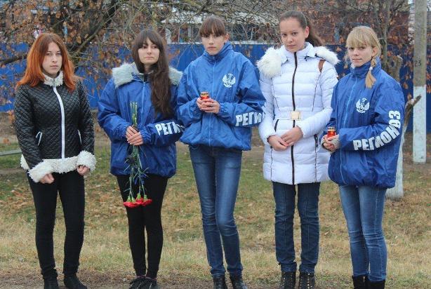 День Памяти жертв ДТП 