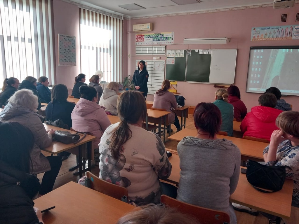 В школах Тбилисского района прошли общешкольные родительские собрания на тему «Безопасность детей - забота взрослых»