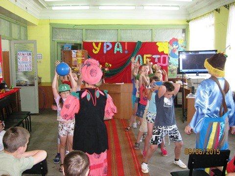 театрализованное представление 