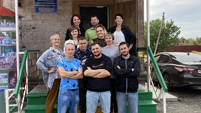 Дорога добра