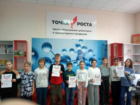 Проведён районный этап Всероссийской олимпиады по 3d технологиям