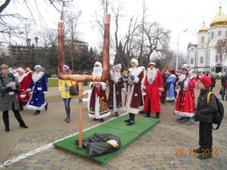 парад Дедов Морозов