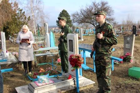 В Тбилисском районе почтили память воинов-афганцев