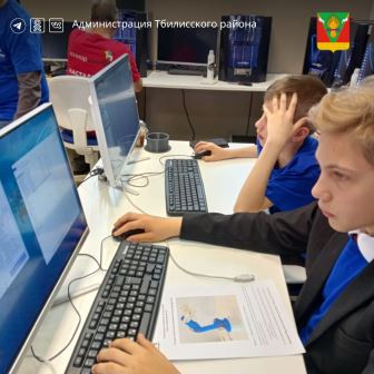 Команда Тбилисского района заняла 2 место