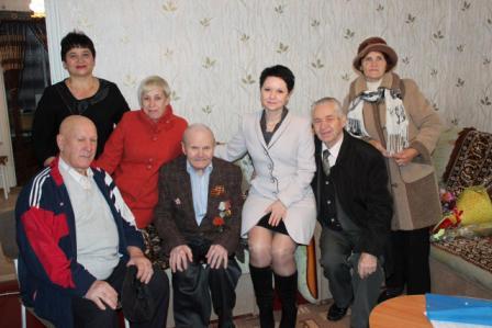 Поздравление ветерана