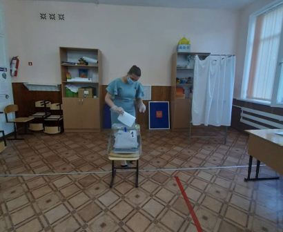Голосование по поправкам в Конституцию Российской Федерации