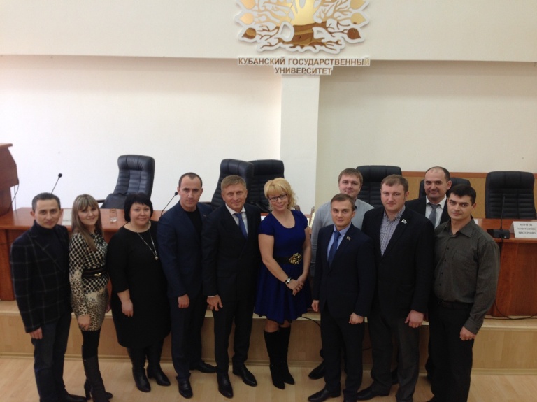 Организационное  заседание комитета Совета молодых депутатов Краснодарского края