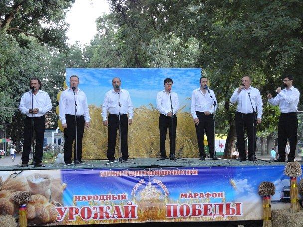 &laquo;Народный марафон &laquo;Урожай Победы&raquo;