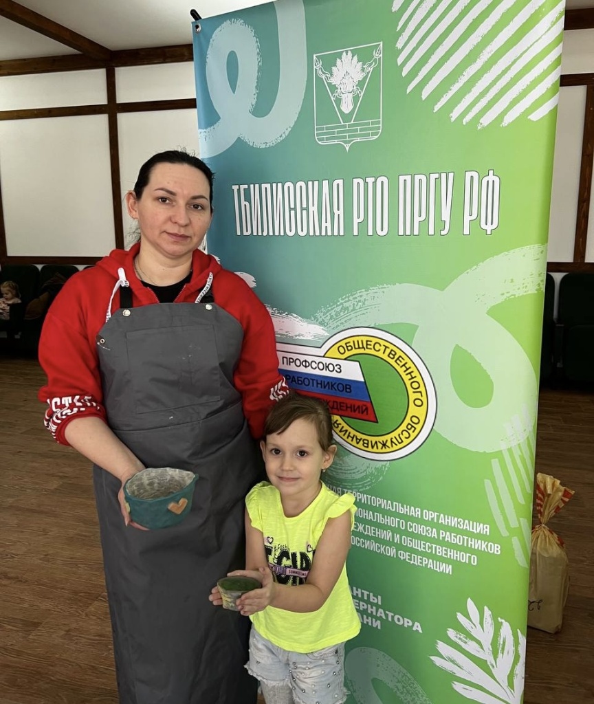 Женщины Профсоюза снова творчески воплотились в работе с глиной