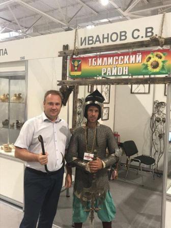Тбилисский район принял участие в VII агропромышленной выставке «Кубанская ярмарка - 2017»
