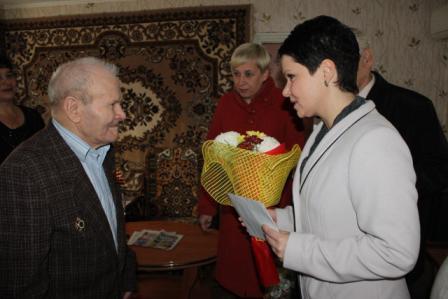 Поздравление ветерана