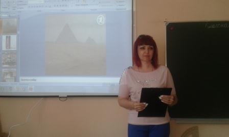 В рамках празднования Дня библиотек районная библиотека провела библиотечный урок 