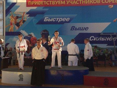 Всероссийский турнир спортивного контактного каратэ