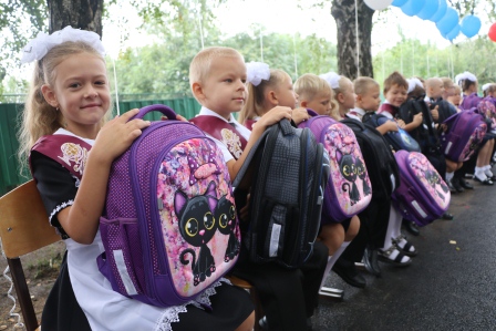 В школах Тбилисского района прозвенел первый звонок