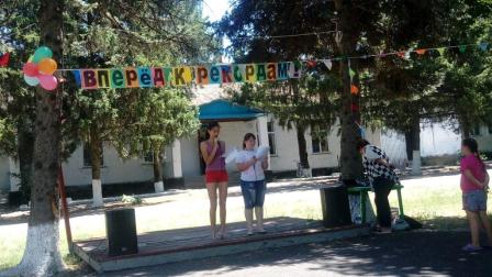 В районе стартовал смотр летней формы работы с детьми и подростками