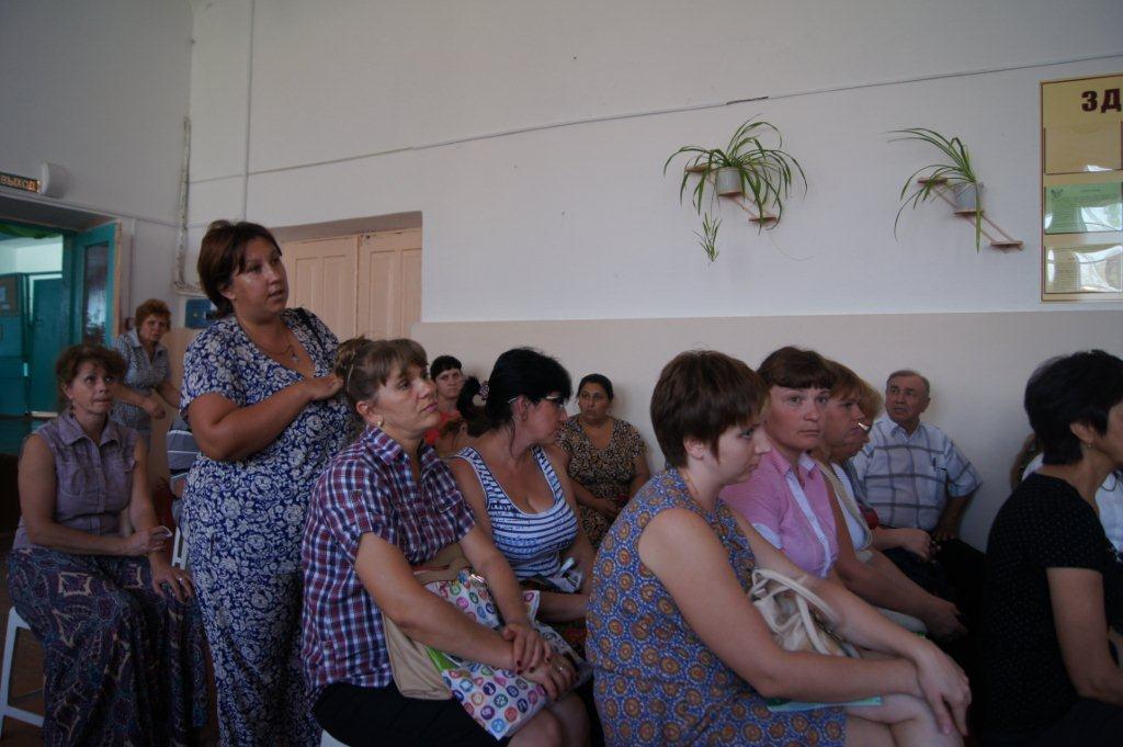 Родительское собрание