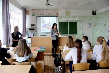 Урок правовой грамотности «Шаг за шагом по закону»