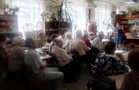 В районной библиотеке состоялся вечер воспоминаний «Комсомол – моя судьба»