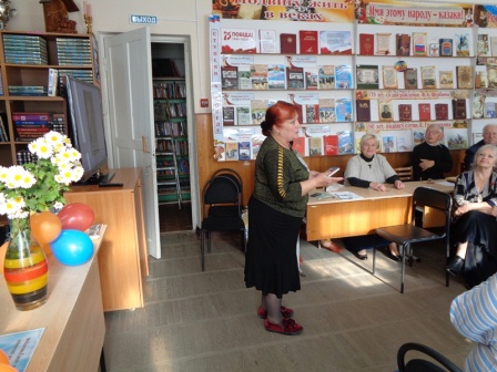 В районной библиотеке прошло мероприятие, посвященное 260-летию поэта Фридриха Шиллера