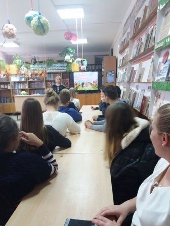 Центральная районная библиотека провела литературно-художественный вечер «Источник жизни на земле» для учеников второй школы