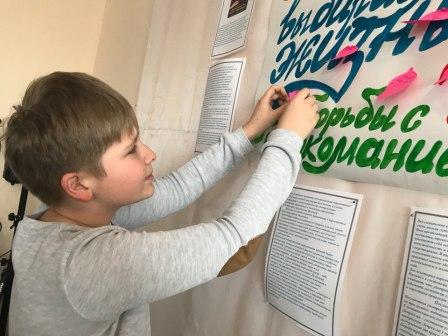 В Тбилисском районе проходят мероприятия, посвященные Международному дню борьбы с наркоманией и незаконным оборотом наркотиков