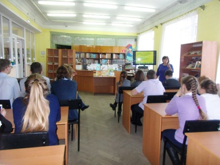 «Дорога, ведущая в пропасть» 