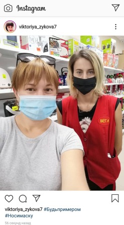 Тбилиссцы запустили флешмоб #Будьпримером