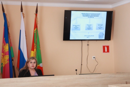 Прошли публичные слушания 