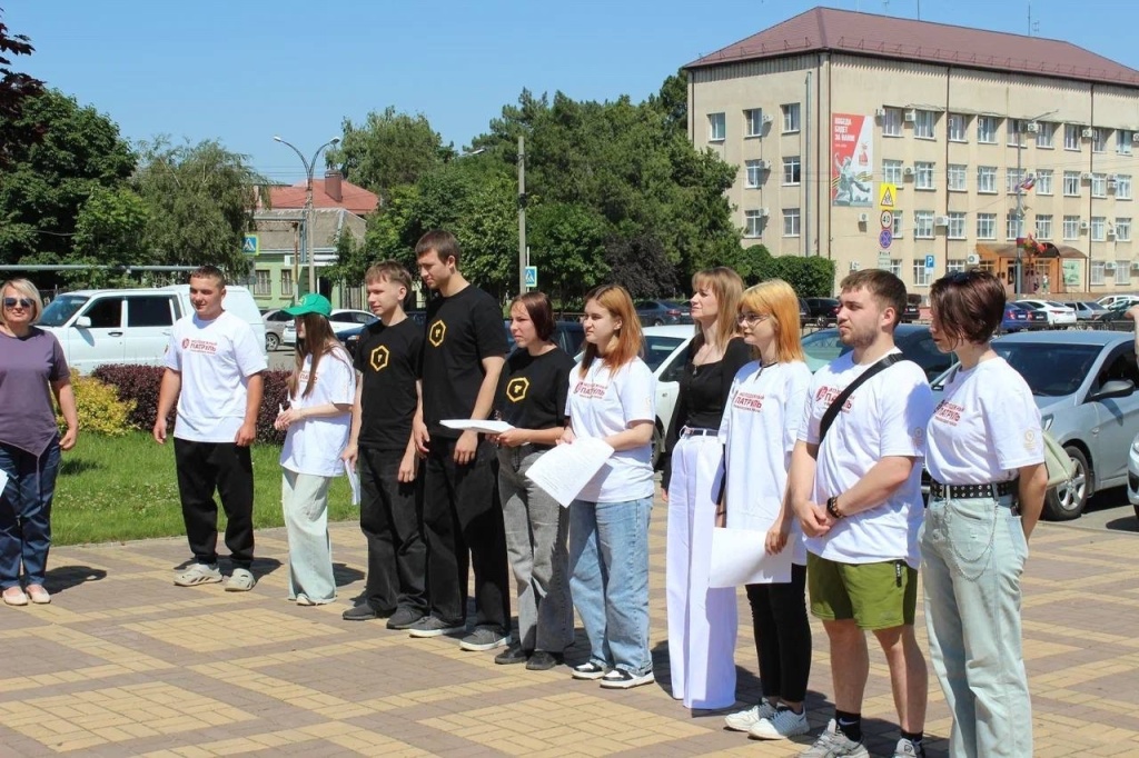 На территории Тбилисского района состоялась акция «Чистый район – без наркотиков»