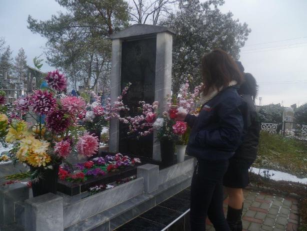 День Героев Отечества