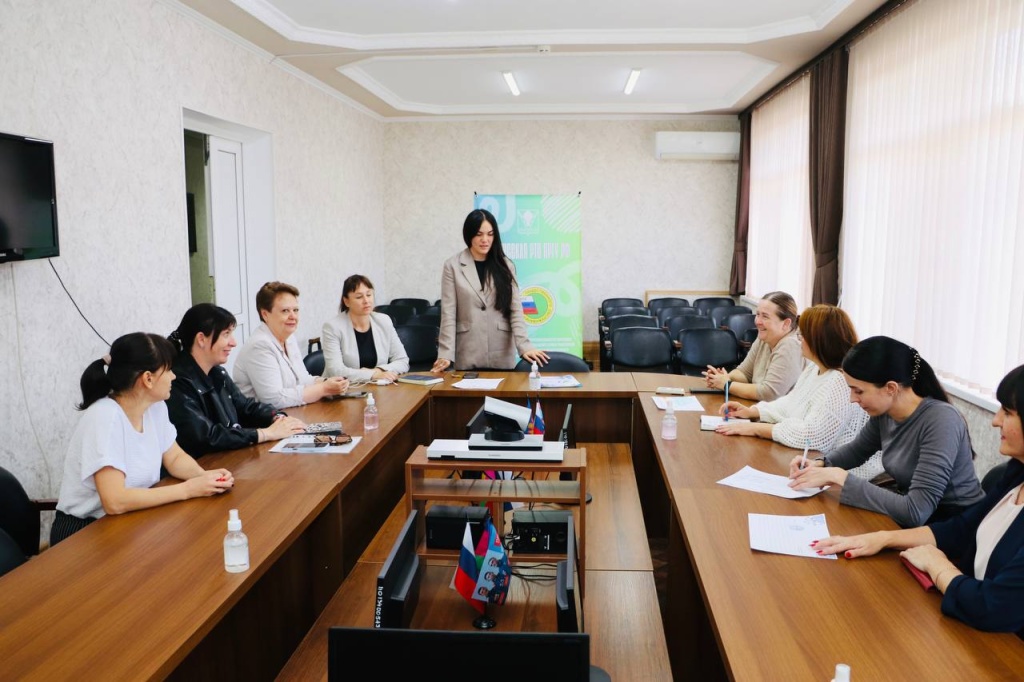 Стартовала реализация проекта «Женщина - Успех»